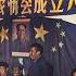 天翻地覆 中国文化大革命史 6 刘少奇的反右运动
