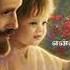 என ன ச மபத ன ல இற வ Ennai Sumapathanal Iraiva Song Whatsappstatus Christiansongstatus