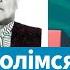 Паук дозвонился бабушке милиционера Шухер шоу