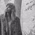 Taylor Swift My Tears Ricochet 8d Audio Folklore