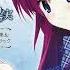 Grisaia No Kajitsu OST 14 Want To Smile