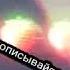 Фото видео я вам помогу сделать такое видео