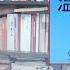 党史杂谈 458 开国元帅中唯一的北方籍的徐向前的生存之道 侍候过四位 主公 始终屹立不倒