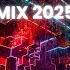 Afro House Mix 2025