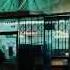 Fight Club Raymond K Hessel The Vet Original Scene
