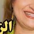 فوائد ممارسة العلاقة الزوجية الحميمة بشكل يومي