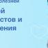 Гемограмма детей различных возрастов и синдромы поражения системы крови