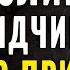 Мудрейшие слова Гениального Профессора Дмитрия Лихачёва Цитаты Афоризмы Мудрые мысли академика