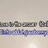 Lagu Tiktok Love Is The Answer Lirik Zeinderhale Natalietaylor