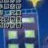 1080P Metal Fight Beyblade ZERO G ENDING