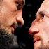 Merab Dvalishvili Vs Sean O Malley 2 Full Fight Marathon
