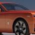Rolls Royce 100 Years Of Phantom