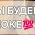 ЭТО ВИДЕО ПОПАЛОСЬ ТЕБЕ НЕ СЛУЧАЙНО точное гадание на кофейной гуще