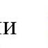 ДА ИЛИ НЕТ НА ЛЮБОЙ КОНКРЕТНЫЙ ВОПРОС ГАДАНИЕ ТАРО ОНЛАЙН Школа Таро Golden Charm