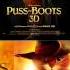 Puss In Boots Soundtrack 5 Chasing Tail