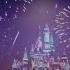 Walt Disney Studios Logo 2024 Mufasa The Lion King Opening Intro