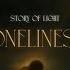 Loneliness