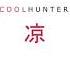 Martin Cantrill Cool Hunter