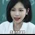 此生无悔入华夏 来世还做中国人 犯我中华者 虽远必诛 人民军队淬火成钢 致敬英雄 历史考古