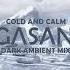 Cold And Calm Dark Ambient Mix Ugasanie