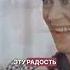 Что будет если дашь себе почувствовать психология отношения развитие саморазвитие психолог