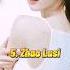 Top 10 Beautiful Chinese Actress 2024 Shortvideo Viral Chinese Actress