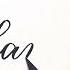 How To Write Hanina In Calligraphy