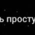 Брайн Мапс Удаляешь свой вк