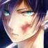 Anti Nightcore Out Request