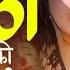 RAS PYALA YE MANL MAY INSTAGRAM MEMES MASHUP DJ SONG DJ RCS BROTHER S 4K SPECIAL