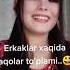 ERKAKLARNI ASRANG AYOLLAR