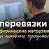Помог ребенку войны деньпобеды праздник победа врач помощь ребеноквойны вов
