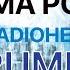 Radiohead Karma Police Instrumental