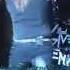 Sebastian Bach Big Guns M3 Rock Festival 2014