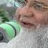 Tala Al Badru Alayna Tariq Roofi Hafiz Waheed Burhan Ansari ShoqEmidhat