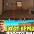 Этот прицел просто имба Standoff2 стандофф2 Simple