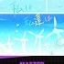 Project Sekai Watashi Wa Watashitachi Wa Master ALL PERFECT First Attempt 60fps