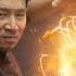 NIKI Rich Brian Warren Hue ALWAYS RISING Shang Chi And The Legend Of The Ten Rings