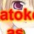 Higurashi Trailer Thing