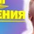 КАК ПРИРУЧИТЬ ПОПУГАЯ ВНЕ КЛЕТКИ КАК ПРИРУЧИТЬ ВОЛНИСТОГО ПОПУГАЯ ЕСЛИ ОН НЕ В КЛЕТКЕ 5 этап