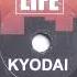 Kyodai Wardanze