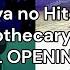 Kusuriya No Hitorigoto The Apothecary Diaries All Openings Season 1 2