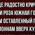Греция А фанасий Фет Русская Поэзия читает Павел Беседин