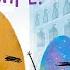 The Great Eggscape A The Good Egg Read Aloud For Kids