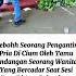 Pengantin Pria Di Cium Tamu Undagan Shortvideo Trending Fyp
