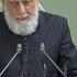 Friday Sermon 30th May 2025 4K ULTRA HD