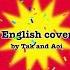 Mesmerizer English Cover