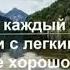 КОД ЖИЗНИ День 17 Марафон Изобилия Д Чопра