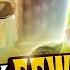 ПОДРАЛАСЬ С ЖЕНЩИНАМИ We Happy Few