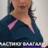 Прекрасный оперирующий гинеколог Марина Михайловна